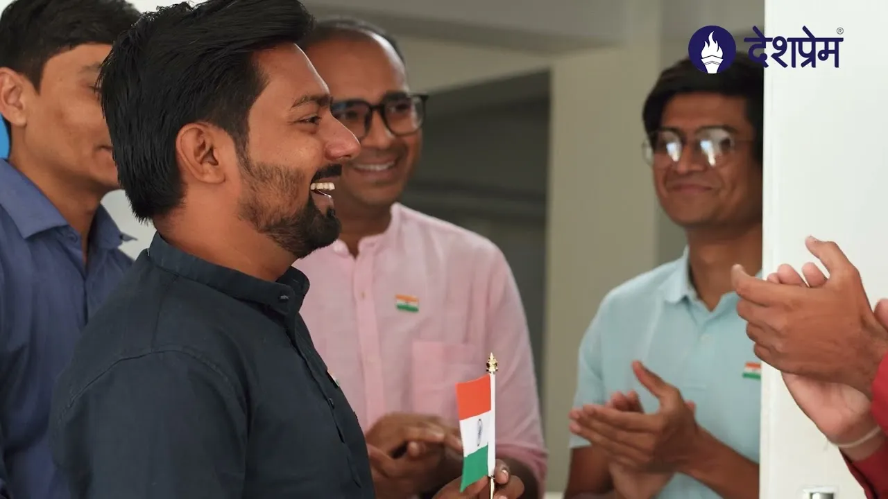 Diwali Deshprem Wali